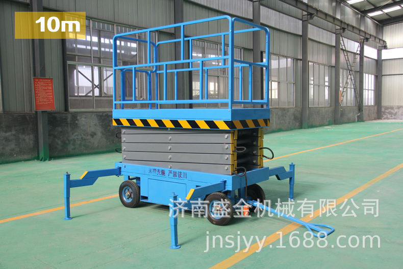 升降機使用方法(圖2) 11140334624_610649897.jpg