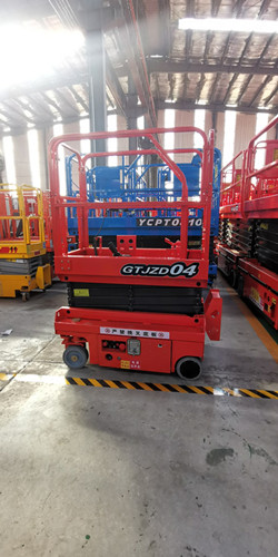 怎樣提高電動(dòng)升降平臺的工作效率(圖1) f7769deb1ffb364c969a37d4dcc261c.jpg