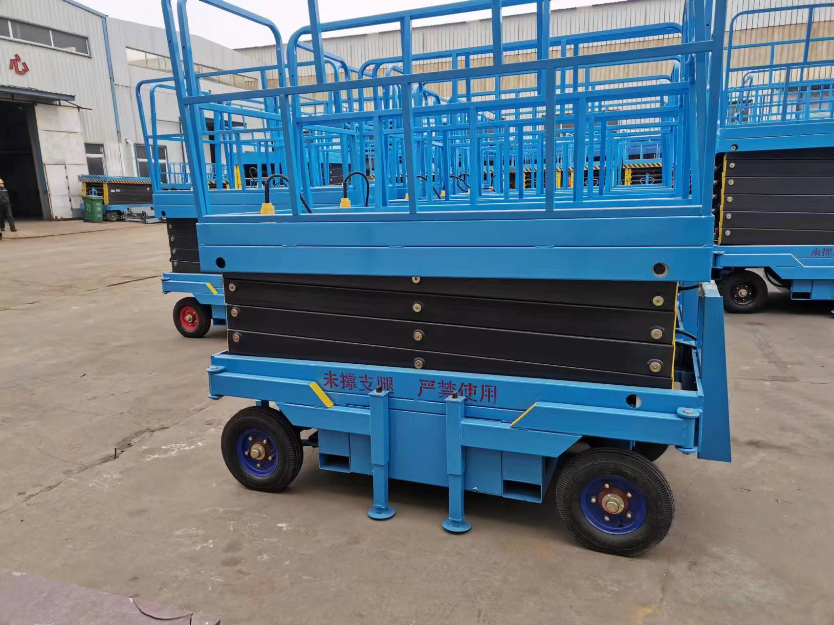 正確選購合適自己的升降平臺(圖2) 4米.jpg