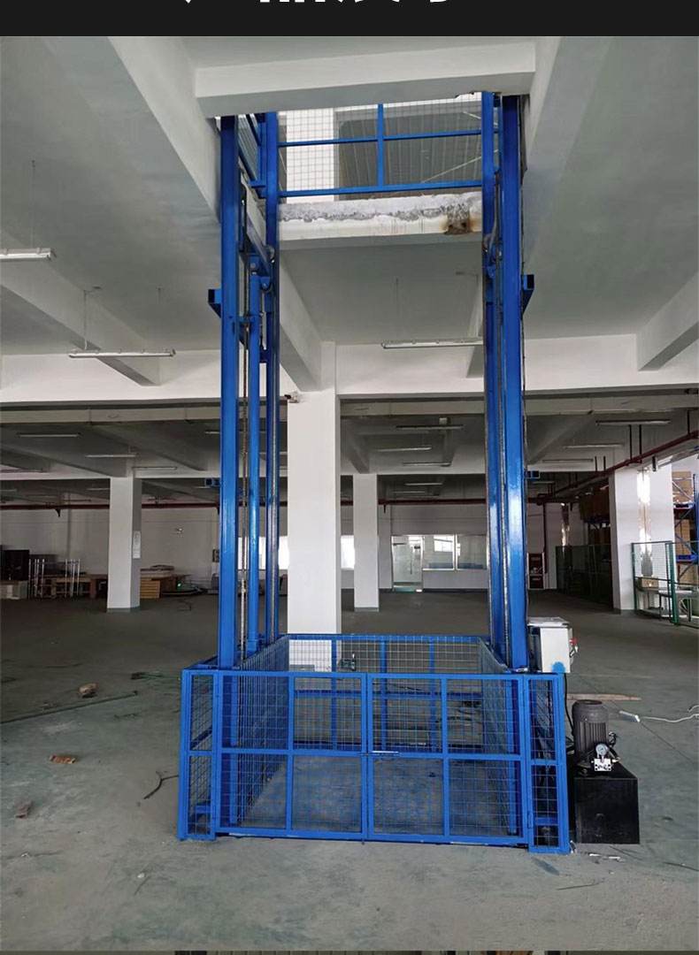 如何正確的使用升降貨梯(圖1) 5H2Q5BNqV0kbedGmL6O2MhACMjU.jpg