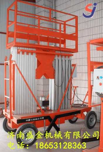 購買液壓升降平臺(tái)不能光看價(jià)格(圖2) \