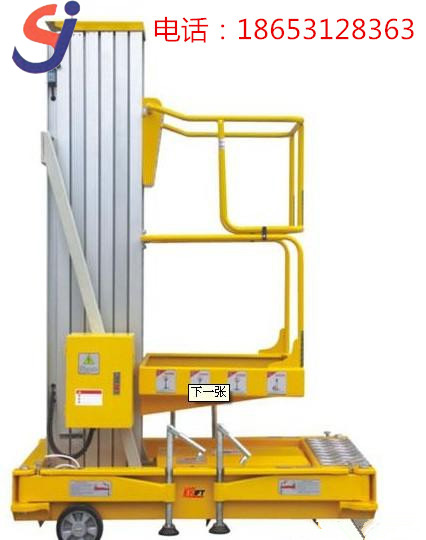 升降機的電壓不穩(wěn)定影響(圖1) \