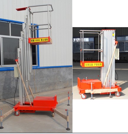 ?鋁合金升降機該在什么場合使用(圖2) ?鋁合金升降機該在什么場合使用(圖2)