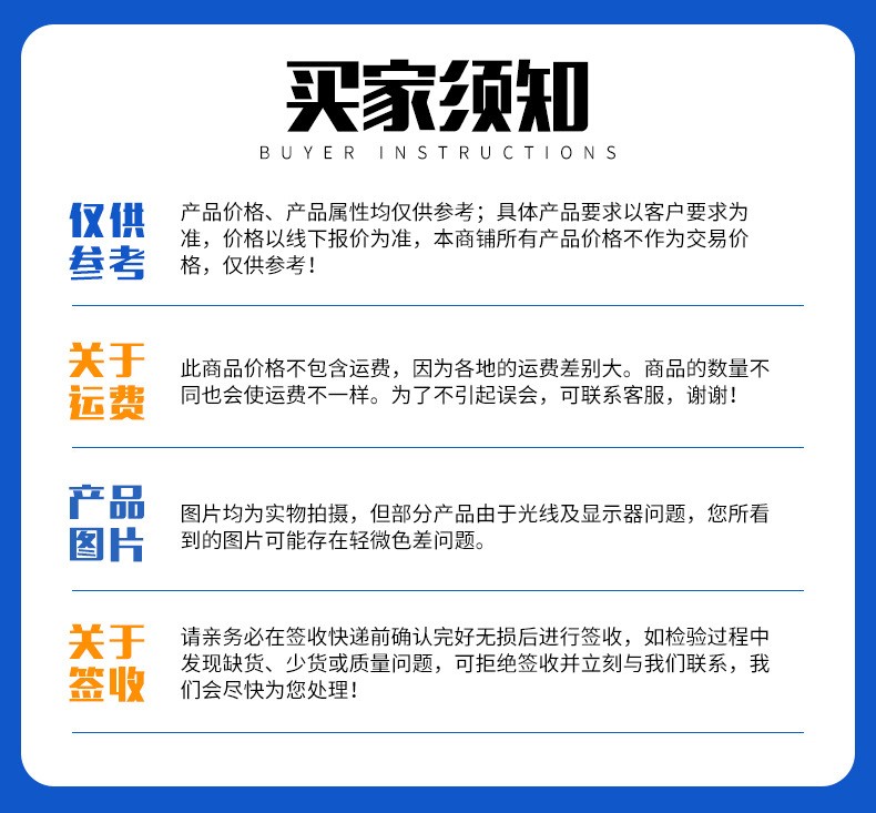 小型液壓泵站非標(biāo)動(dòng)力單元成套液壓系統(tǒng)升降貨梯電動(dòng)液壓站廠家(圖15) 小型液壓泵站非標(biāo)動(dòng)力單元成套液壓系統(tǒng)升降貨梯電動(dòng)液壓站廠家(圖15)