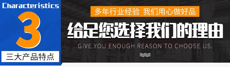 廠家供應(yīng)復(fù)式別墅移動(dòng)升降平臺 簡易電動(dòng)液壓式二層家用電梯(圖3) 廠家供應(yīng)復(fù)式別墅移動(dòng)升降平臺 簡易電動(dòng)液壓式二層家用電梯(圖3)