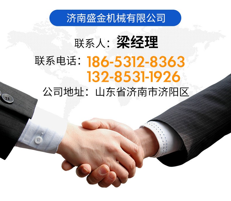 廠家供應(yīng)復(fù)式別墅移動(dòng)升降平臺 簡易電動(dòng)液壓式二層家用電梯(圖14) 廠家供應(yīng)復(fù)式別墅移動(dòng)升降平臺 簡易電動(dòng)液壓式二層家用電梯(圖14)