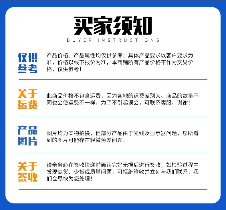 廠家供應(yīng)復(fù)式別墅移動(dòng)升降平臺 簡易電動(dòng)液壓式二層家用電梯(圖15) 廠家供應(yīng)復(fù)式別墅移動(dòng)升降平臺 簡易電動(dòng)液壓式二層家用電梯(圖15)